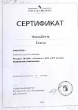 20260820_123125-1-scaled