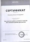 20260820_123300-1-scaled