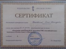moi-uspehi-10